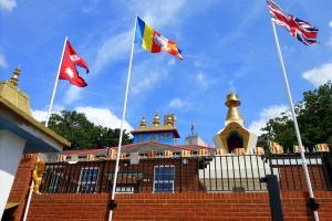The Buddhist Community Centre