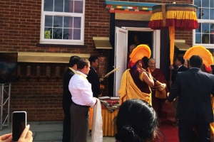 The Buddhist Community Centre