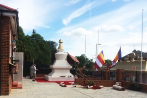 The Buddhist Community Centre