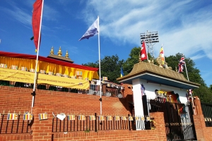 The Buddhist Community Centre